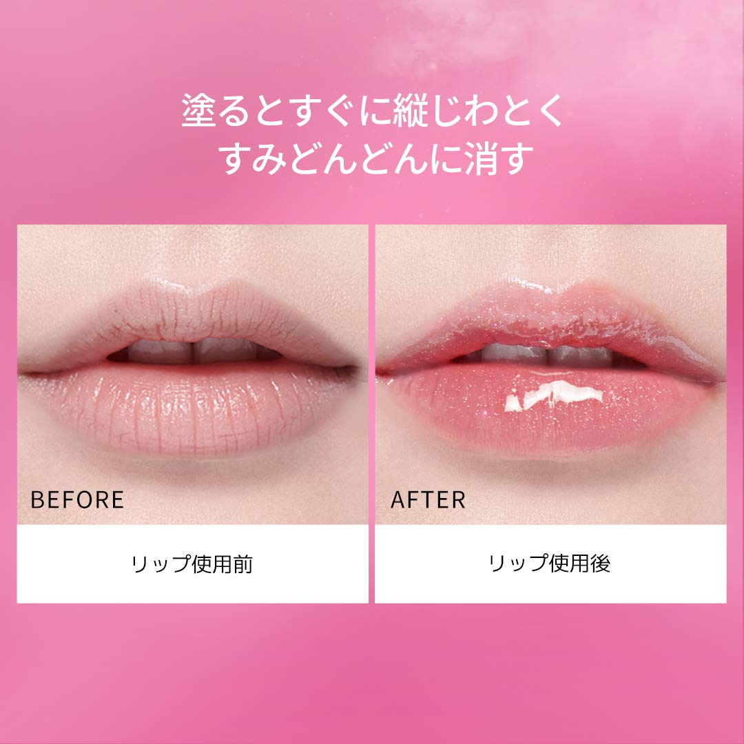 Amazon | ZEESEA(ズーシー) メタバースピンクシリーズ アンチ